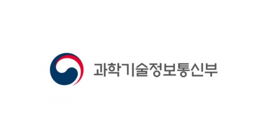 과학기술정보통신부, 과학기술로 기후위기의 벽을 넘는다