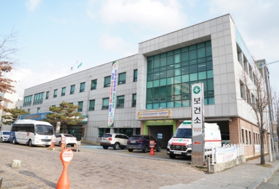 진천군보건소, 장애인 재활요가 프로그램 운영
