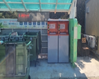 제주시 추자·우도지역 음식물류폐기물 종량기(RFID) 설치운영