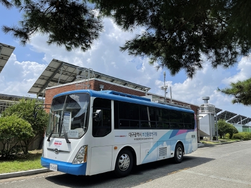 대구시, 대기환경측정소 미설치 지역, 이동측정차량으로 대기질 조사