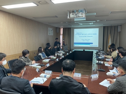 경남도, 온실가스 감축 농가 인센티브 통해 농가경영비 부담던다