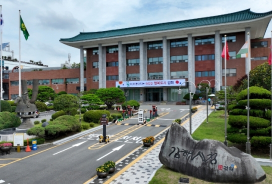 김해시, 봄 신학기 대비, 어린이식품보호구역 내 조리·판매업소 일제 점검