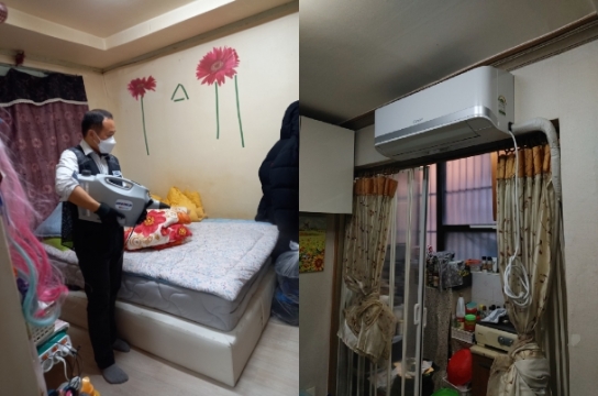 경기도, 곰팡이·해충 가득한 280호 아동 가구에 도배, 냉난방기 제공