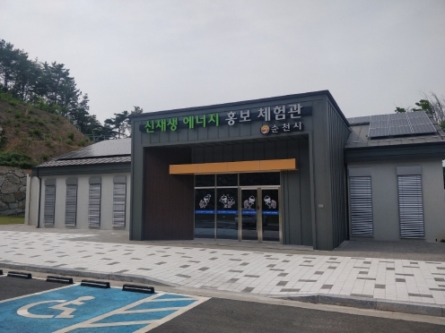 순천시, 그린카본 정원으로 탄소 Zero 도시 실현