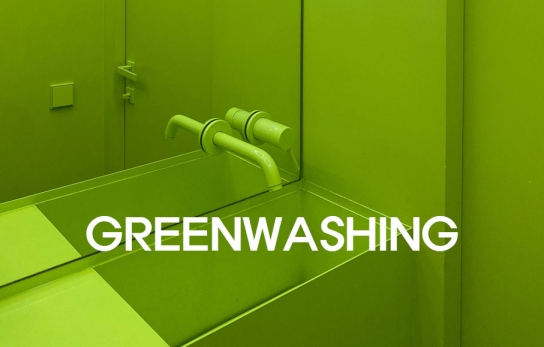 그린워싱(Greenwashing)의 7가지 죄악