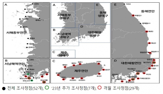 해양수산부, "2022년 연안해역 방사능농도, 후쿠시마 원전 사고 전과 유사"