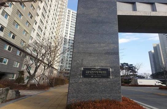 거창군, 담배 연기 없는 주거환경 조성