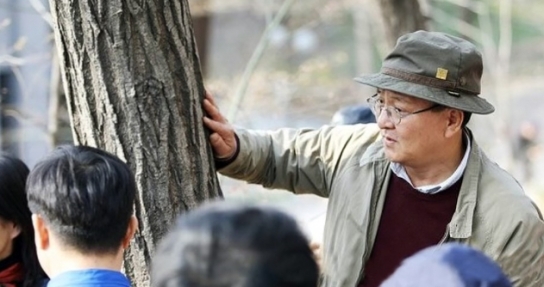 광명도시공사, ESG의 인문학적 고찰을 위한 '생태인문학' 강의 개최