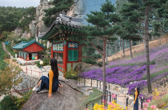 산청군, '지리산 청정골 산청 한 달 여행하기' 2차 참가자 모집
