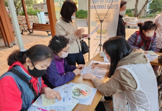 경남도, 생활밀접공간 대상으로 온실가스 무료 진단 컨설팅 실시