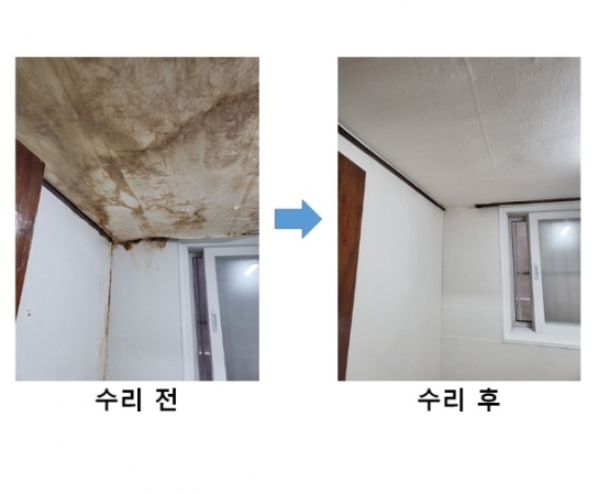 은평구, 저소득 취약 가구에 집수리 지원…31일까지 접수