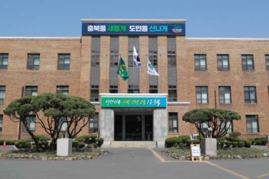 충북도, 집중호우 피해 도민 위해 세제지원