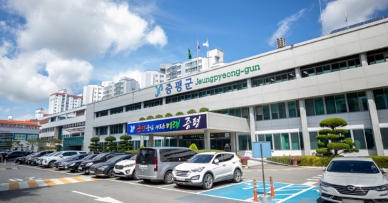 증평군, 적극행정 마일리지제도 운영으로 적극행정 문화 확산