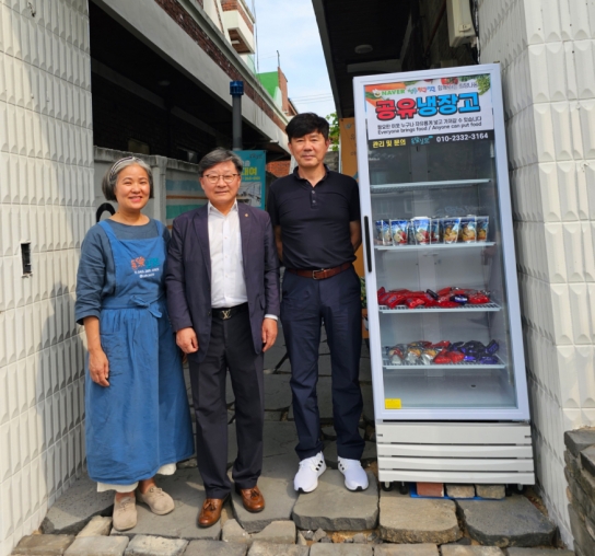 청주시 공유냉장고 2호점 탄생