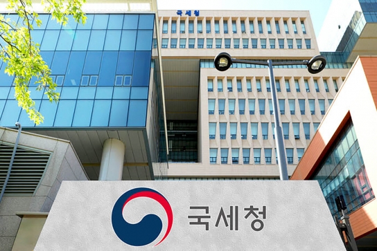 국세청, 민원응대 중 안타깝게 숨진 동화성세무서 민원봉사실장 사건 수사 의뢰