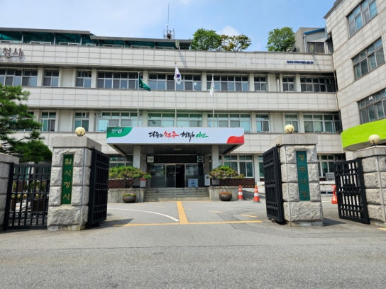 청주시, 집중호우 피해 소상공인 ‘생활 안정 긴급 지원금’ 지급