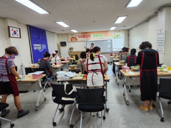 성북구 정릉1동, 반찬 나눔 지원사업 13년째