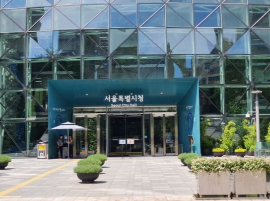 서울시, 통합에코마일리지 가입하면 예금 금리우대 혜택