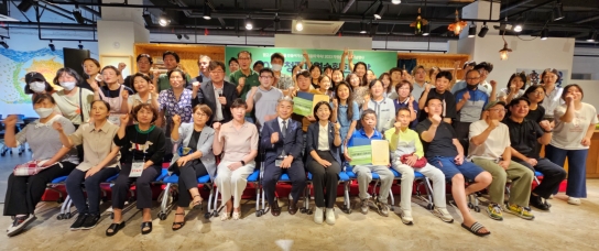 2023 청주자원순환한마당 및 쓰레기줄이기 활동사례 발표대회 개최