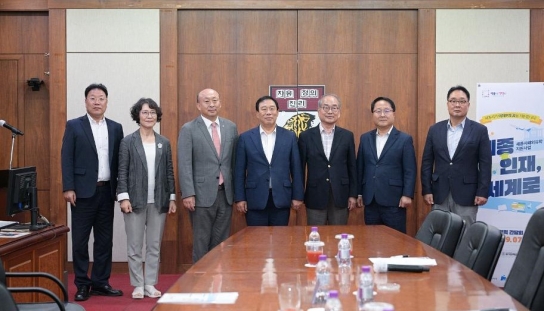 세종시, “지역 우수인재 발굴·글로벌 인재로 키운다”