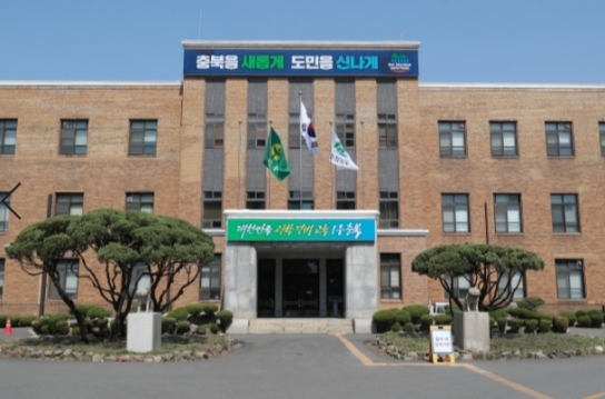 충북도, 탄소 배출권 확보 앞장선다