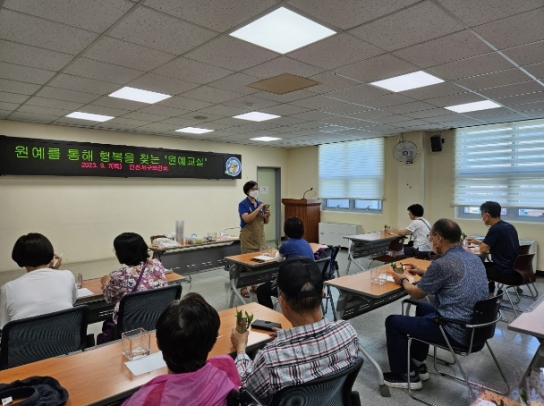 인천시 서구보건소, 장애인 원예힐링프로그램』운영