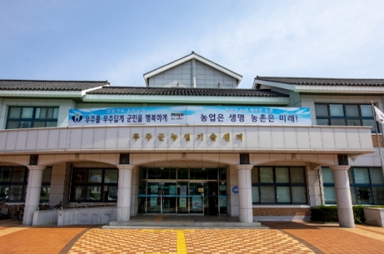 전라북도 무주군, 백신 접종지원반 편성으로 소 럼피스킨병 차단 총력