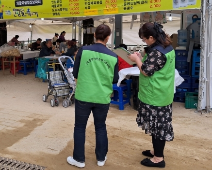 증평인삼골축제, 일회용기 대신 다회용기로 친환경 축제
