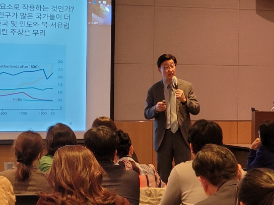 한국ESG경영 최고위과정, 서울대 행정대학원 김준기 교수의 ‘ESG와 국가정책' 강의 열어