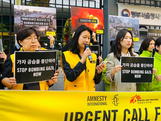 국내 인권・인도주의 단체... 이스라엘-팔레스타인 점령지역 휴전 촉구 기자회견