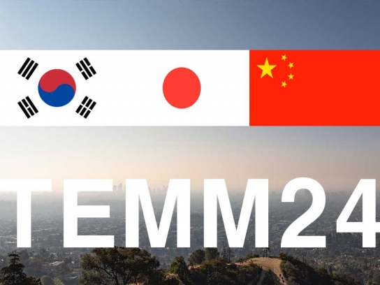 한국, 일본, 중국 환경장관... 황사 개선 협력 등 공동합의문 서명
