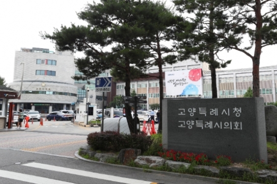 고양시, 글로벌 기후·에너지 시장협약(GCoM) 참여 2년 만에 A등급 획득