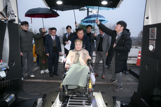 세종시, 2023 특별교통수단 보급률 전국 1위 달성