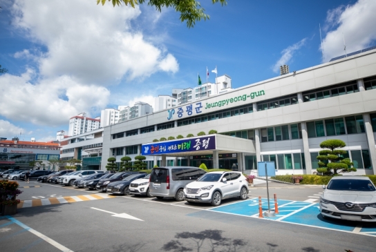 증평군, 2024년 장애인일자리사업 참여자 모집