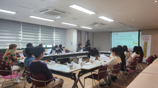 전주시청소년성문화센터, 장애 성 인권 교육 마무리