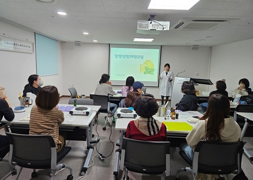 대구 동구, 알맹생활 체험교실 운영