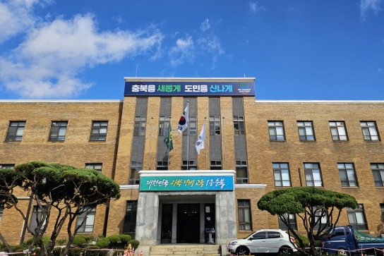 충북도교육청, 어린이집-유치원 급식비 공동지원 합의