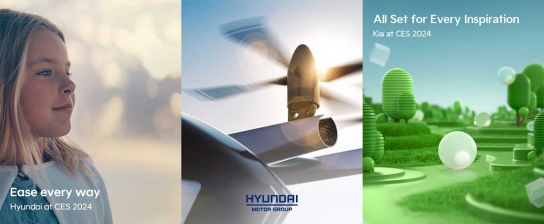 현대자동차그룹, 미래 청사진 제시한 ‘CES 2024’ 역대 최대 규모 참가