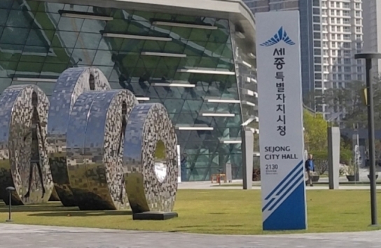 세종시 보건환경연구원, 안심하고 마실 수 있는 '먹는물 수질검사' 실시