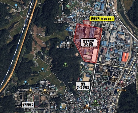 원주시, 삼양식품㈜과 공장신설투자 위한 MOU 체결