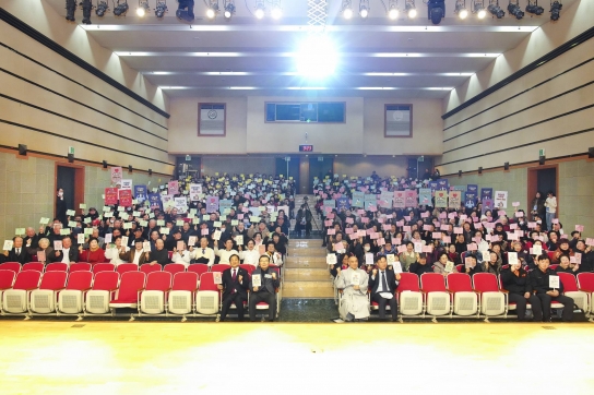 중랑구, 올해 어르신 3,068명께 일자리 제공한다!