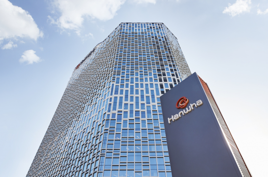 ㈜한화, CDP 기후변화대응 평가에서 리더십 등급 획득