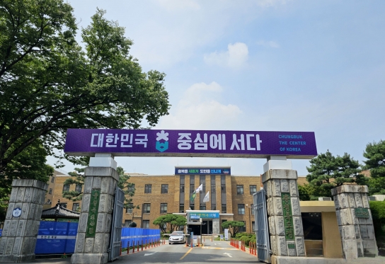 충북도-한전-융합원, ‘에너지효율 플러스사업’ 업무협약 체결