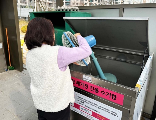 당진시, 폐가전 수거 통해 탄소배출 저감 1334톤
