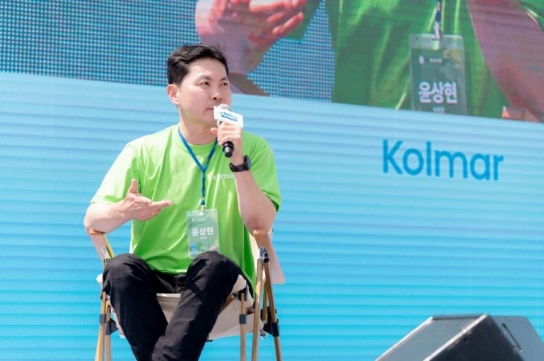 콜마홀딩스,'2천만 원 출산장려금 확대, 남녀 불문 유급 육아휴직 의무화'깜짝 발표