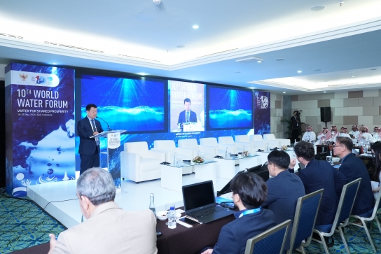 한국수자원공사, 제10차 세계물포럼 '3대 초격자 기술' 선보여
