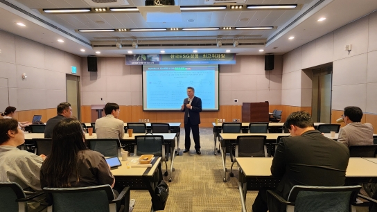 한국ESG경영 최고위과정, 김앤장 법률사무소 ESG연구소 김동수 소장 초청 강연