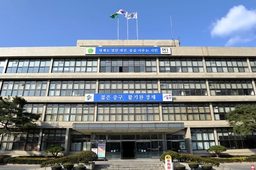 대전 중구, 보행안전 환경개선사업(석교동 도시재생) 착공
