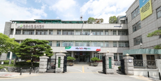 청주시, 음식물쓰레기 줄이면 쓰레기 봉투를 드립니다!
