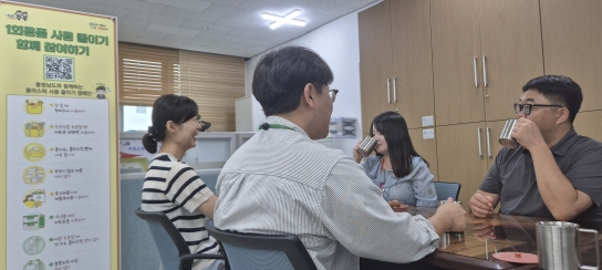 논산시, 1회용품 사용 줄이기, 우리부터 함께해요!